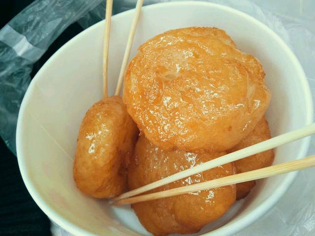 老头子糖油粑粑(麓山南路店)