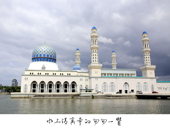 我们在沙巴过大年【亚庇6天4晚游记】-亚庇旅游攻略-游记-去哪儿攻略