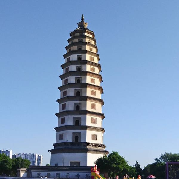 2020开元寺塔门票,定州开元寺塔游玩攻略,开元寺塔游览攻略路线/地址/门票价格-【去哪儿攻略】