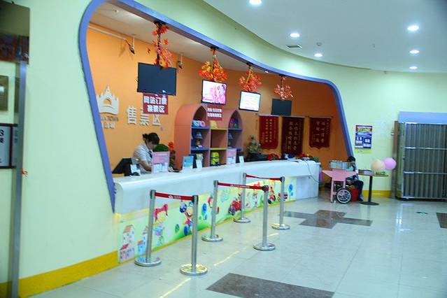 当当城儿童职业体验馆