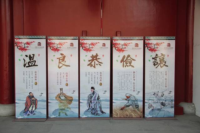 长春市文庙博物馆