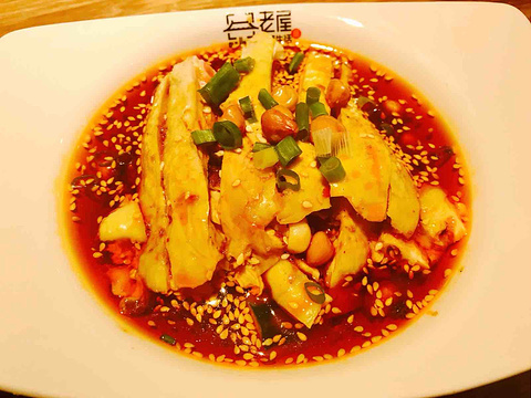 2018老屋川菜_旅游攻略_门票_地址_游记点评,诸暨旅游景点推荐 - 去