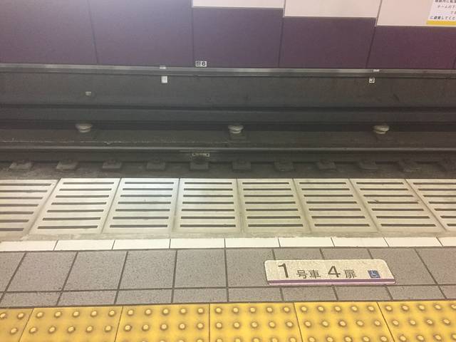 二之丸庭园(二条城内)