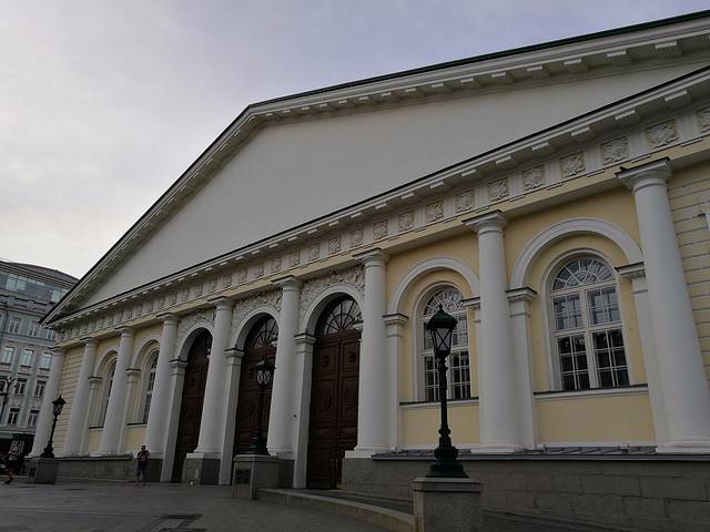 Okhotny Ryad Shopping Center