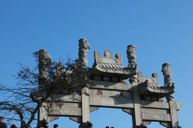 泰山风景名胜区-五岳独尊石