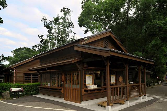 林田山林业文化园区