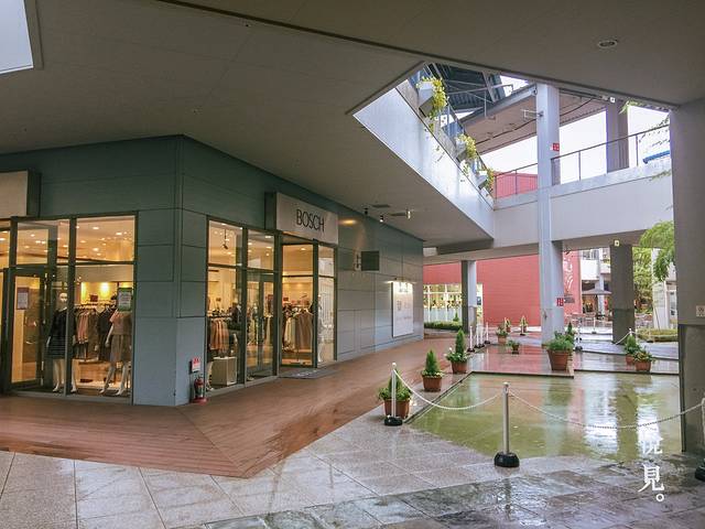 福冈海购城玛丽诺亚