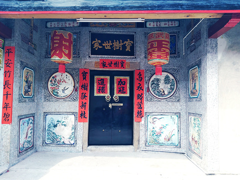 龙湖古寨