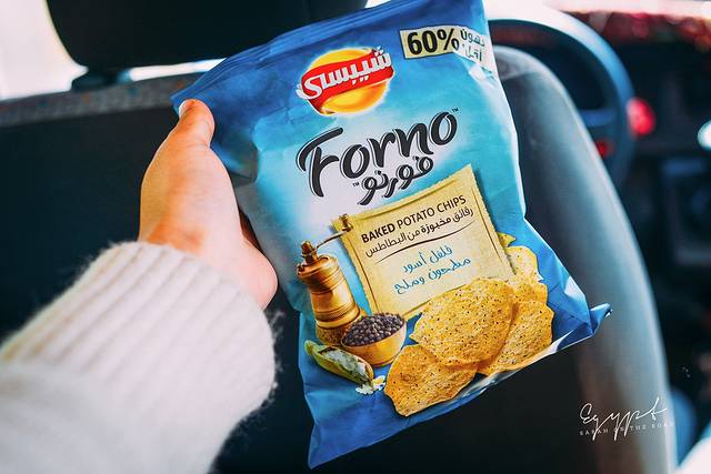 白沙漠国家公园