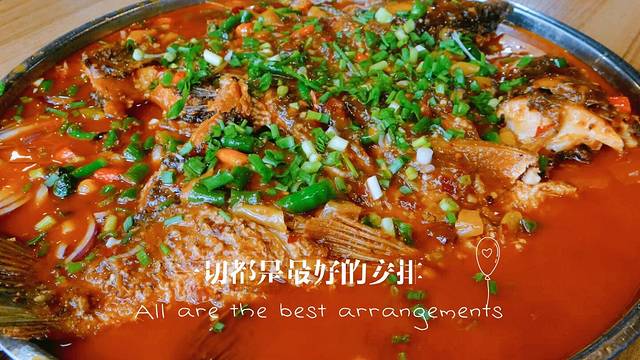 茶泡饭(李子坝店)