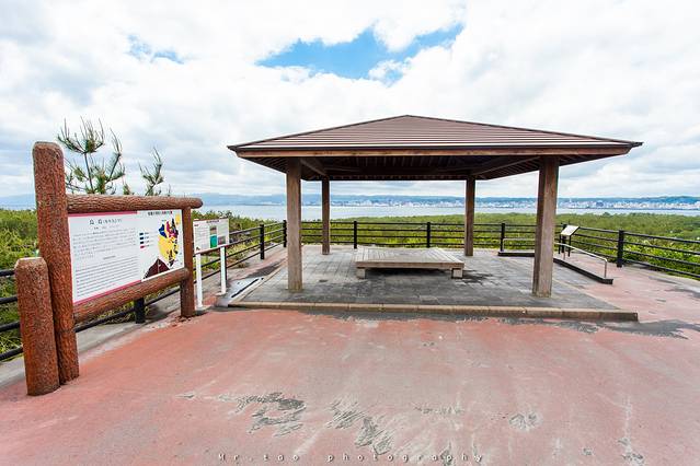 樱岛熔岩足浴公园