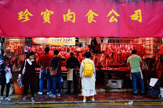 鹅颈街市及熟食中心