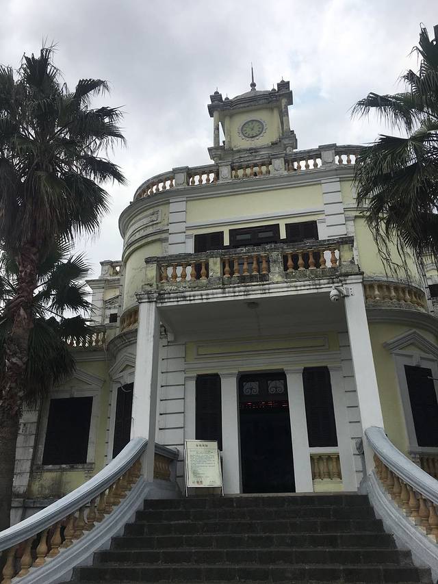 广州湾法国公使署旧址