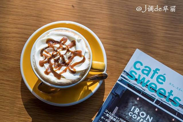 国营常陆海滨公园