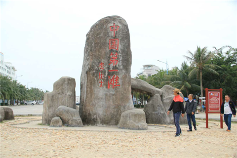 中国第一滩旅游景点攻略图