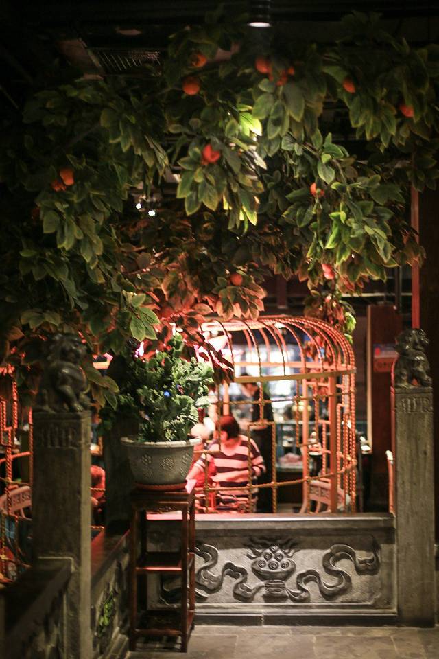 四世同堂(西便门店)