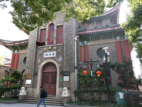 上海基督教鸿德堂旅游景点攻略图