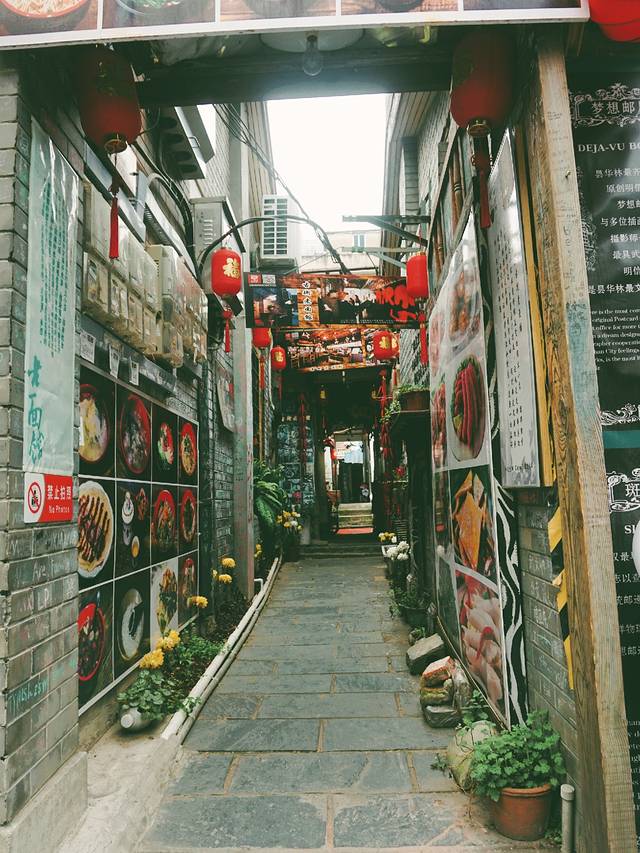 昙华林