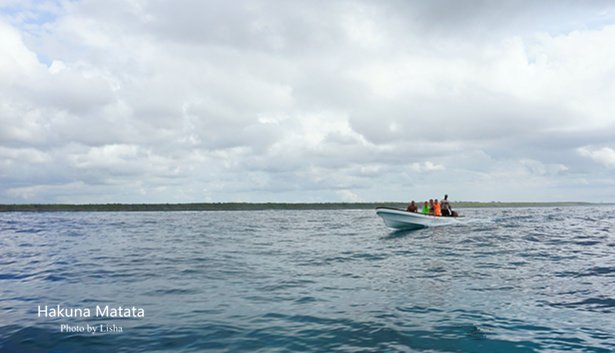 桑给巴尔南威村