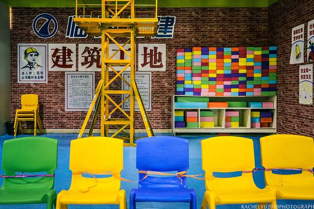 东东智趣小镇儿童职业体验中心