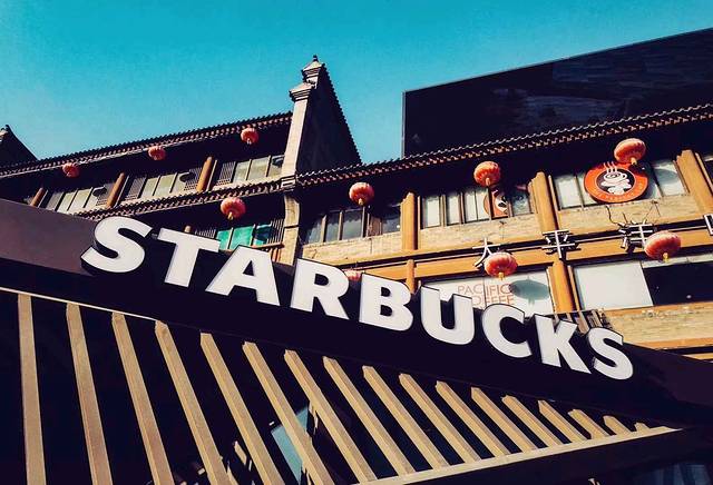 星巴克臻选(西安钟楼店)