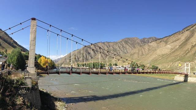 仙米国家森林公园