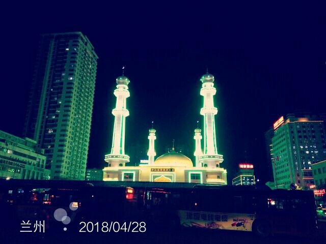 兰州西关清真大寺