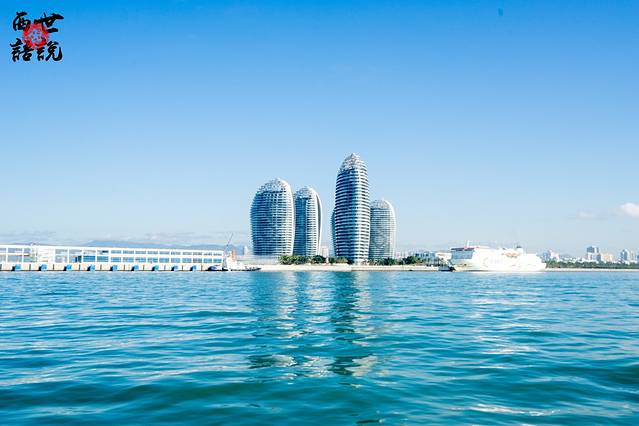 三亚游艇旅游中心