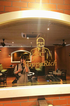 PappaRich(Langkawi)旅游景点攻略图