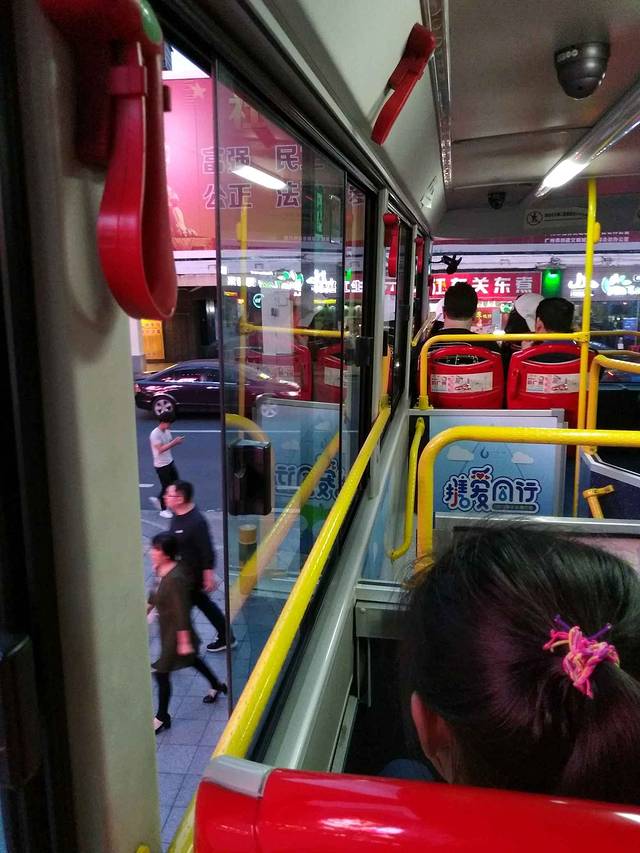 广州都市双层观光巴士(粤陶巴)