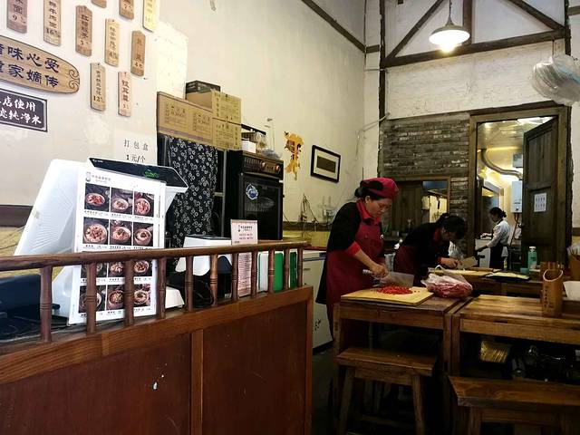 老钟家(上升街店)