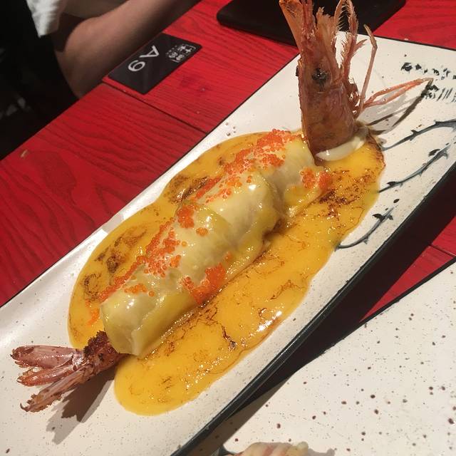 御前十七(花城汇店)