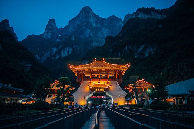 天门山国家森林公园