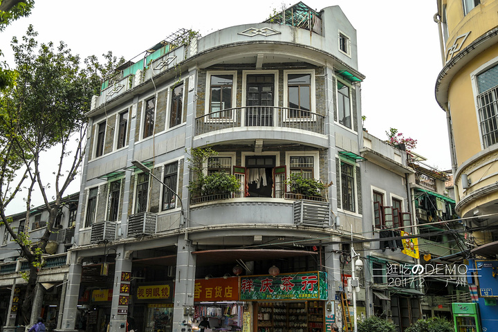 2024路过一家钟表店,感觉现在很少见这样的钟表专卖店了,不知道经营怎么样,是不是只能维持生计呢_广州老字号一条街-评论-去哪儿攻略
