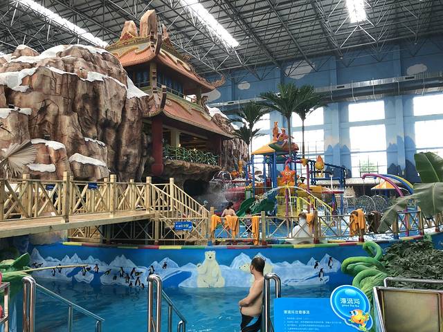 中华郡蚩尤水寨欢乐水世界