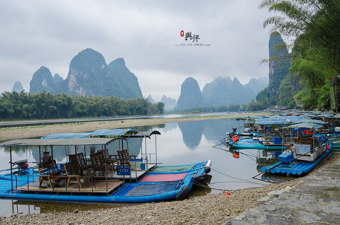 tips淡季乘坐排筏最好还是提前约好四个人或者等到晚点去买票估计那时