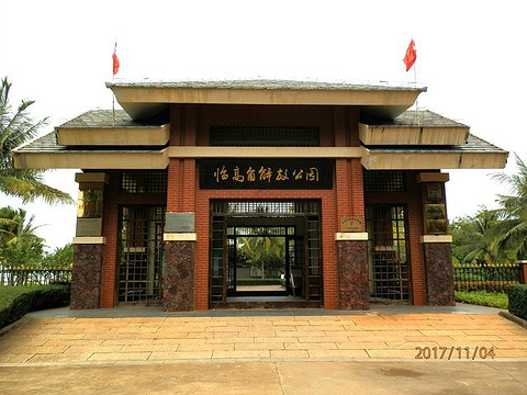 临高南站旅游景点攻略图