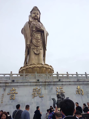 普济寺南海观音像