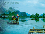 广西旅游景点攻略图片
