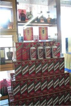 吉林省酒文化博物馆