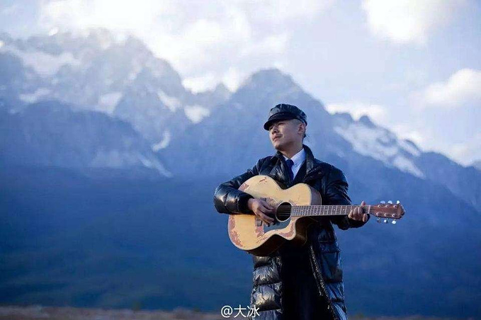 大冰图片,大冰图片,大冰书里面配图_大山谷图库