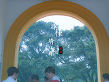 广西旅游景点攻略图片
