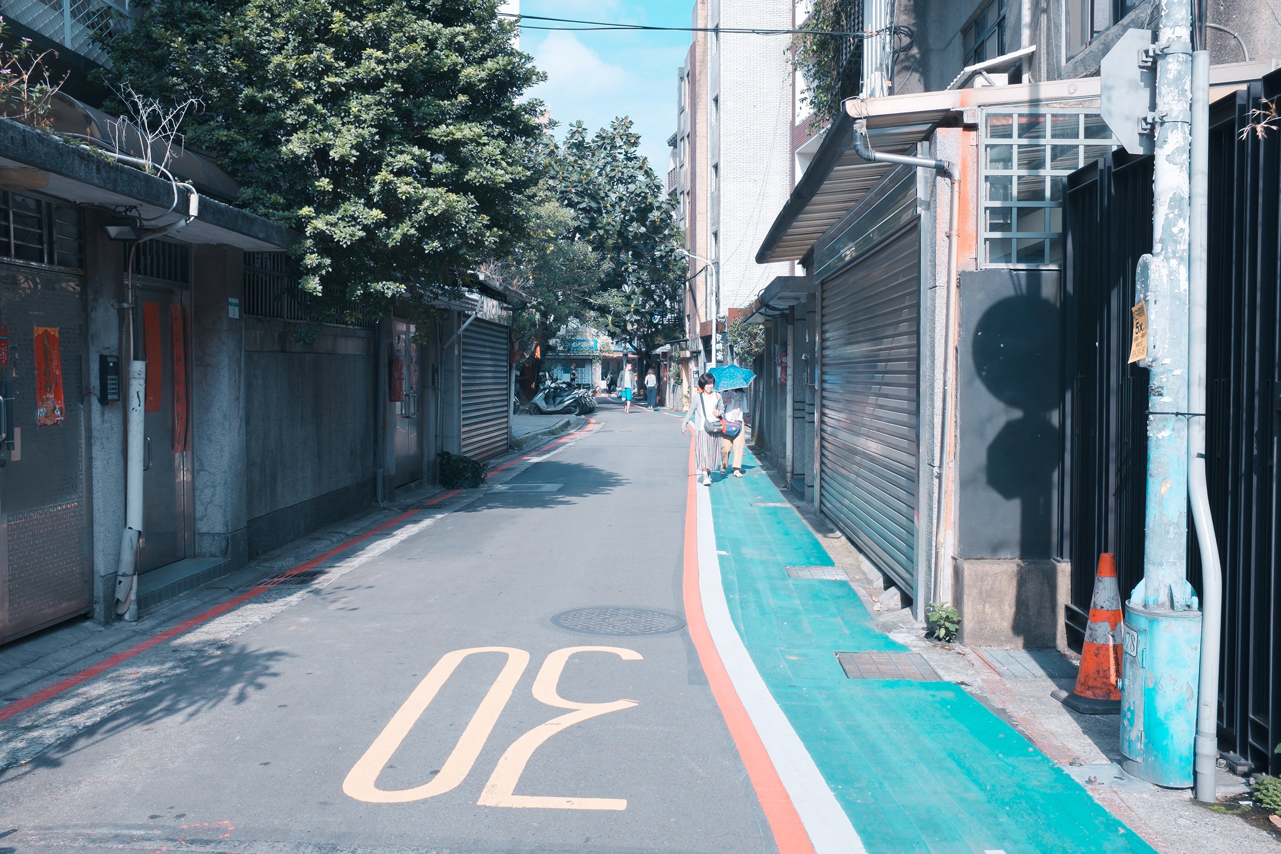 2024永康街游玩攻略,...青年的朝圣之地,原以为周...【去哪儿攻略】