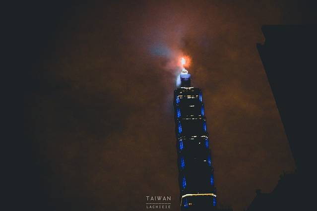 226台湾新北市平溪区静安吊桥