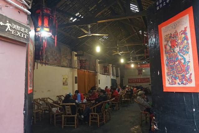 蜀汉广生宫古娘娘庙道观