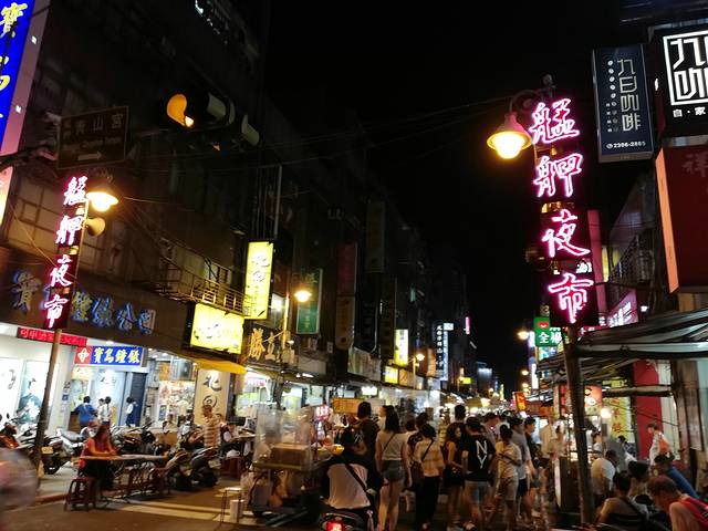 艋舺夜市
