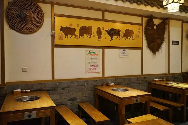 游氏跷脚牛肉·川菜(西安中路店)