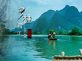 广西旅游景点攻略图片