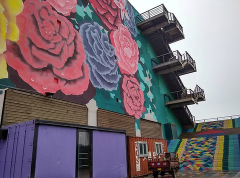 201915库艺术园-旅游攻略-门票-地址-问答-游记点评,大连旅游旅游景点