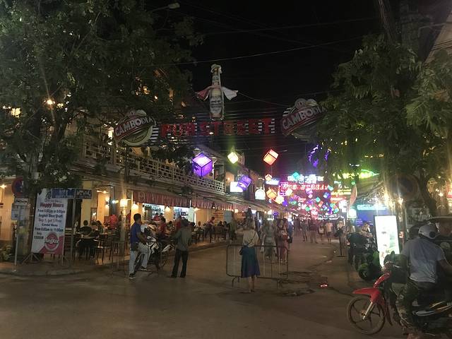 Khmer House Restaurant